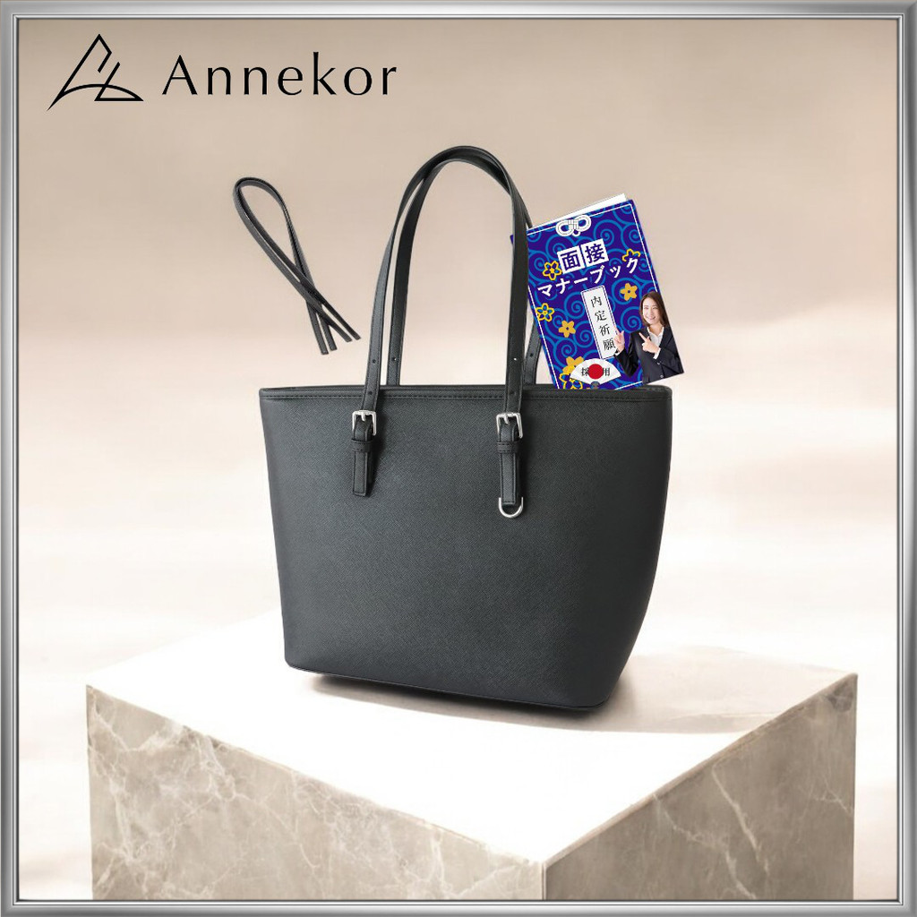 [Encore] Business Bag Job Hunting Recruitment [Beautiful Form Packing, Supervised by Storage Profess