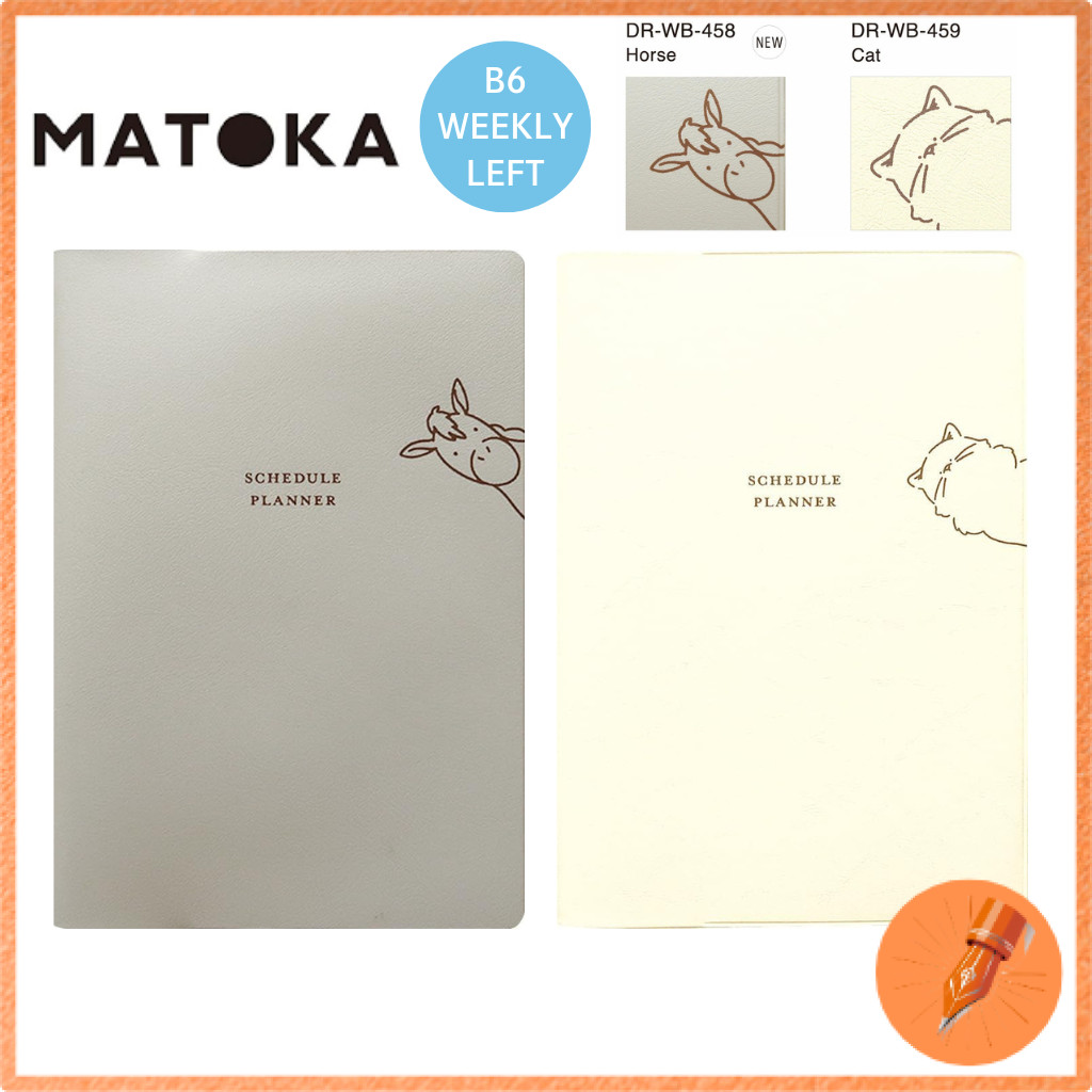 El Commune Matoka 2026 B6 Weekly Planner Left Format
