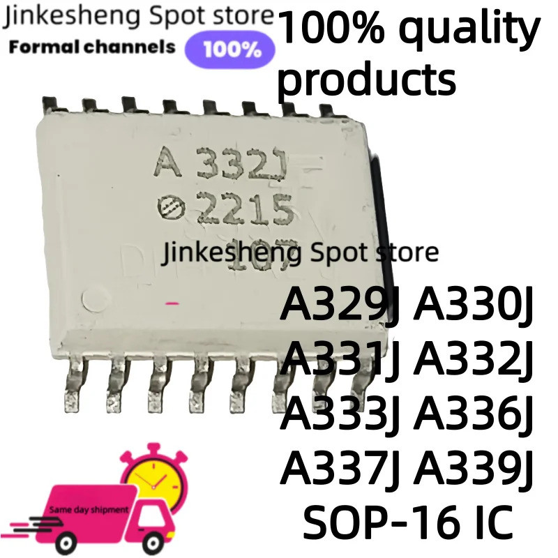 5PCS A329J A330J A331J A332J A333J A336J A337J A339J SOP-16 ชิป IC