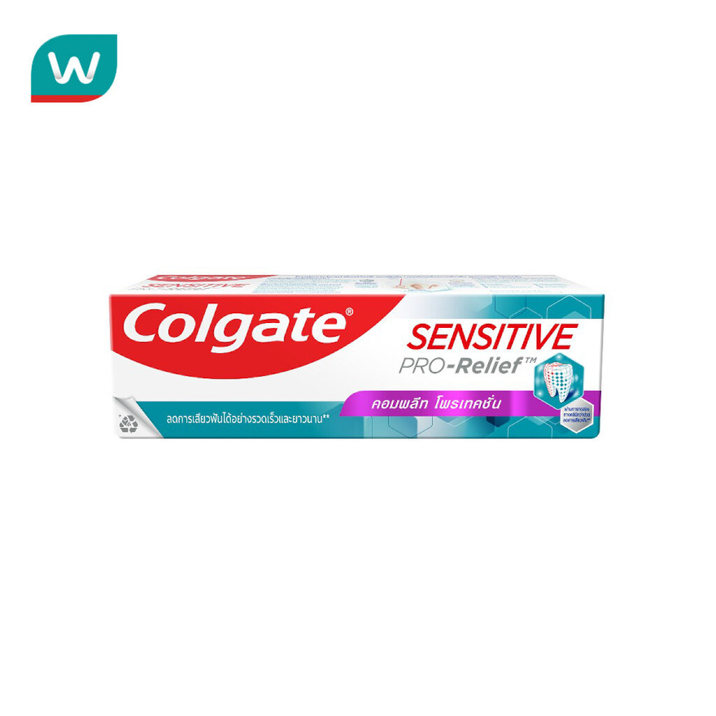 (แพ็คคู่) Colgate คอลเกต ยาสีฟัน เซนซิทีฟโปรรีลีฟ คอมพลีท โปรเทคชั่น 110g.