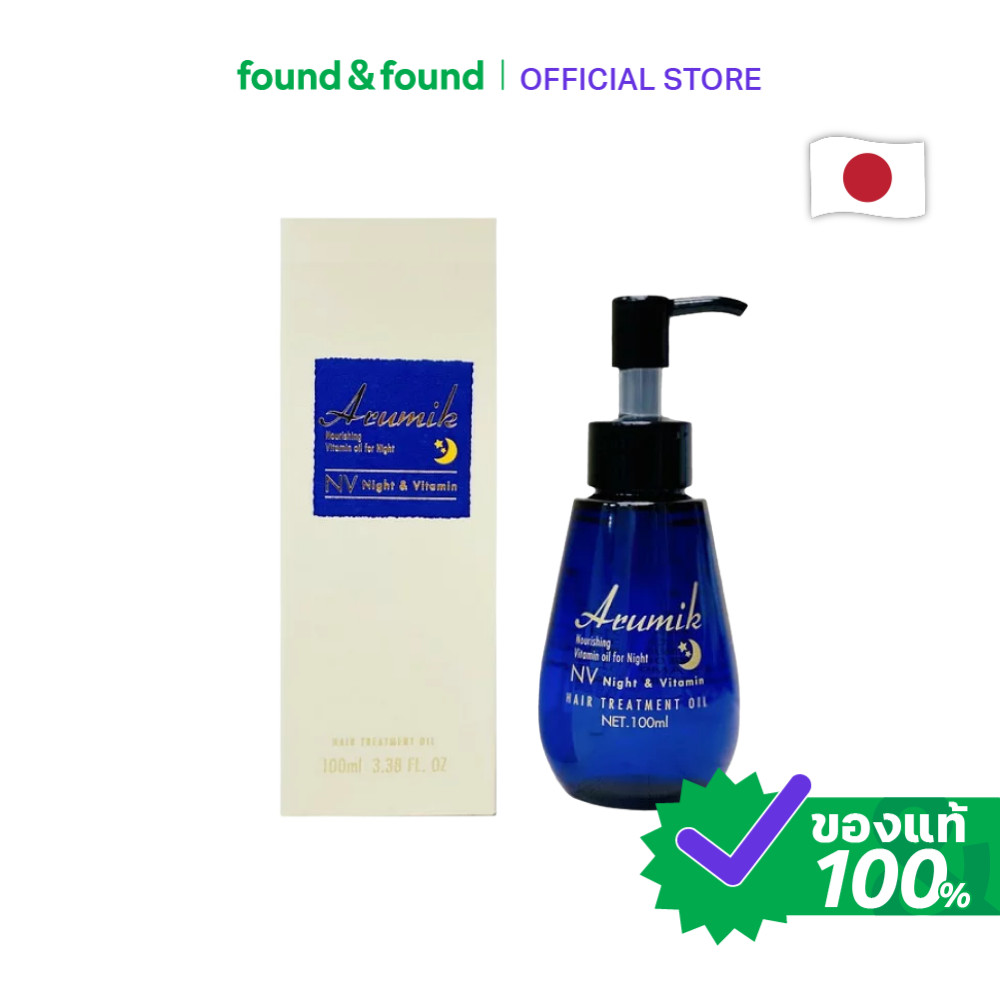 Arumik Night & Vitamin Hair Treatment Oil 100ml แฮร์ออยล์ ทรีตเมนต์ บำรุงผม found & found