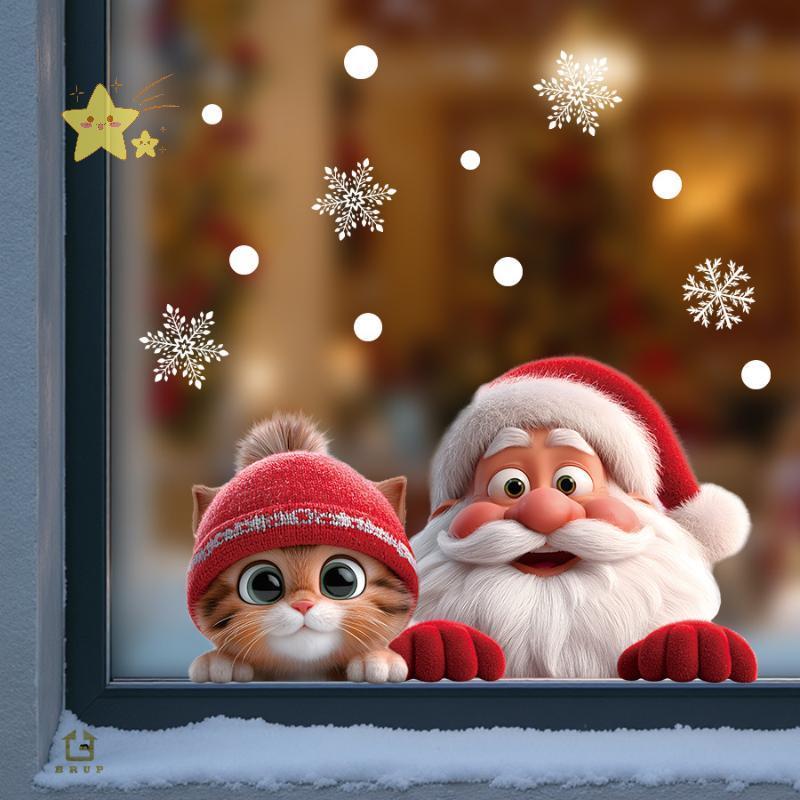 [JB] สติกเกอร์กระจกแบบถอดออกได้.Static Cling สำหรับตกแต่งหน้าต่างในห้องนั่งเล่นและทางเดินเข้า