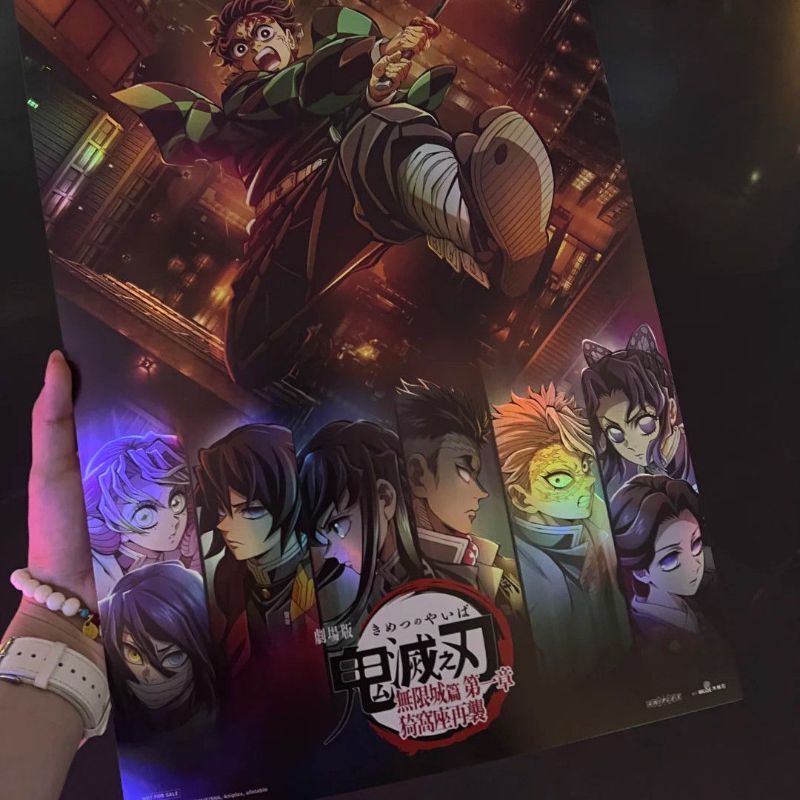 สินค้าใหม่ พร้อมส่ง Demon Slayer Blade Infinite City Approach Poster การ์ดพิเศษ Erchuang Giyuu Mili 