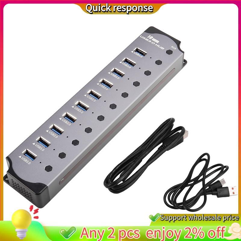 In stock-10 in 1 Powered USB HUB 10 พอร์ตอะแดปเตอร์ USB Splitter USB 3.0 อินเทอร์เฟซสวิตช์ส่วนบุคคล 