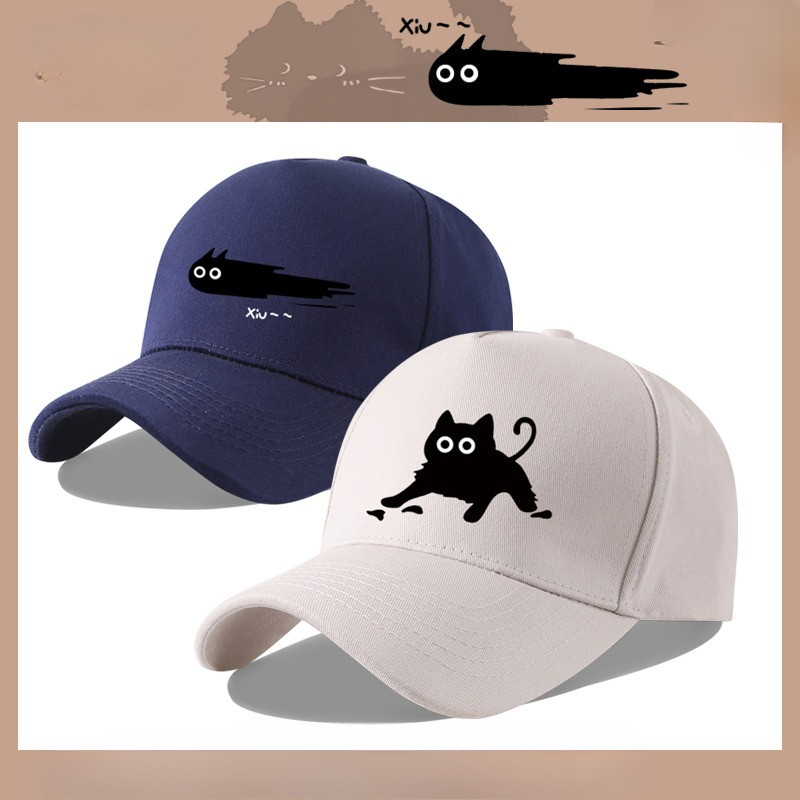 Fluffy Black Cat Cap | Unisex Cartoon Baseball Hat | หมวกแก๊ปแมวดำขนฟู สไตล์คู่รัก กันแดดสุดน่ารัก