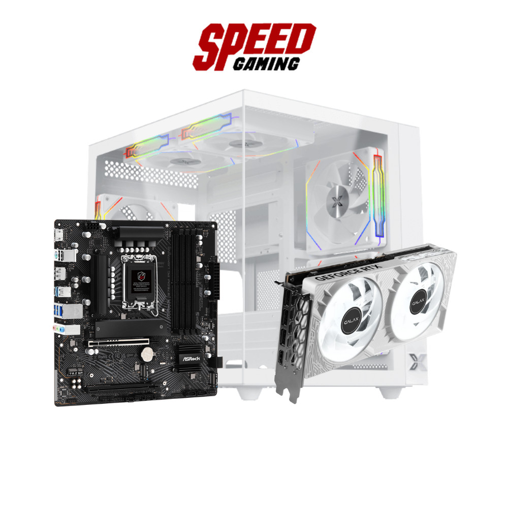COMSET จัดให้ตามใจ By SPEED GAMING
