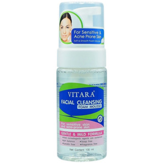 Vitara Facial Cleansing Foam Mousse 100 ml. ไวทาร่า เฟเซียล …