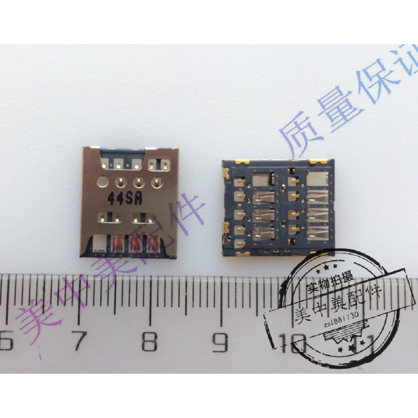 GN709L Lenovo NOTE8 Card Holder Card Slot M811 Sony LT26i SIM Card Holder Card Slot