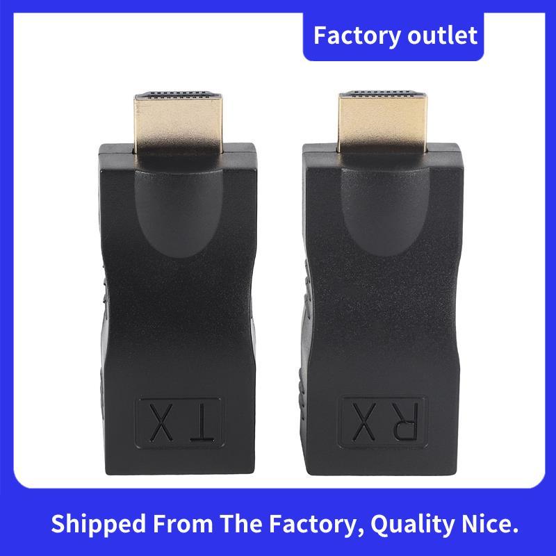 4K 3D 1.4 30M Extender to RJ45 over Cat 5e/6 Network LAN Ethernet Adapter