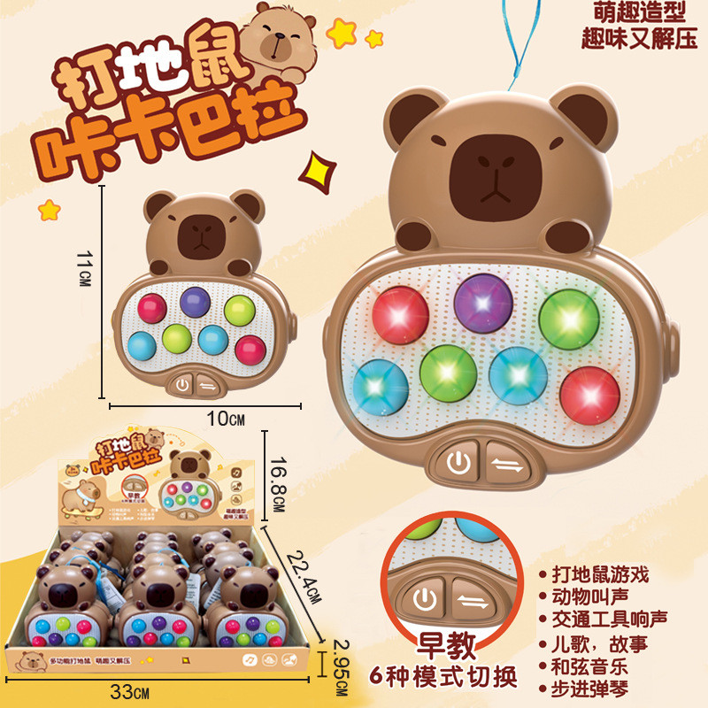 น่ารักสนุกปูน้อยตี-a-Mole เด็กเคาะบน Tapping Baby Early Education เกมคอนโซลของขวัญ Decompression ของ