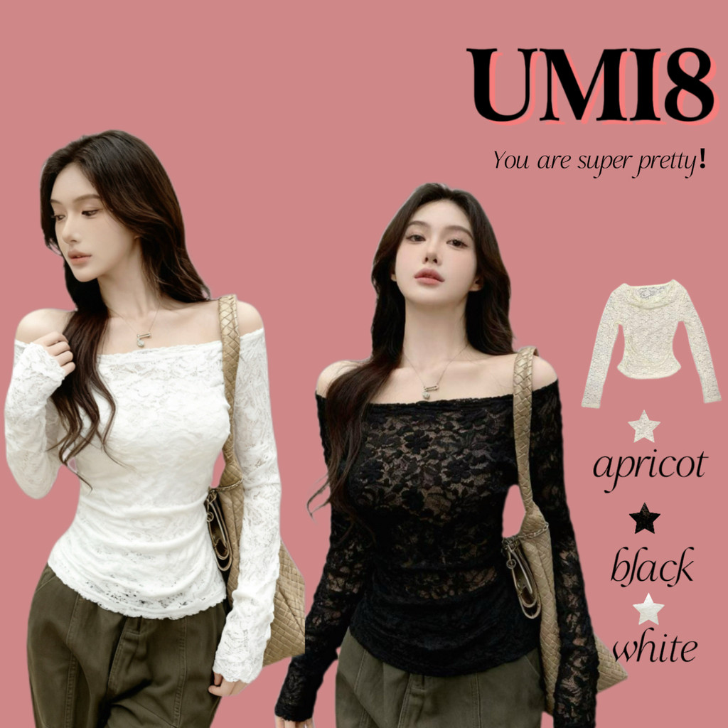 UMI8💝【ในสต็อก】💝 เสื้อแขนยาวทรงเข้ารูปเปิดไหล่สไตล์เกาหลีสำหรับผู้หญิง