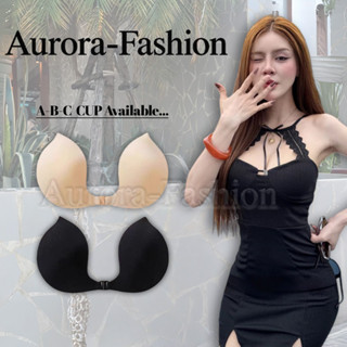 Aurora🛒พร้อมส่ง🚚 (รูปถ่ายจากงานจริง) บราปีกนกกันน้ำไม่ระคายเ…