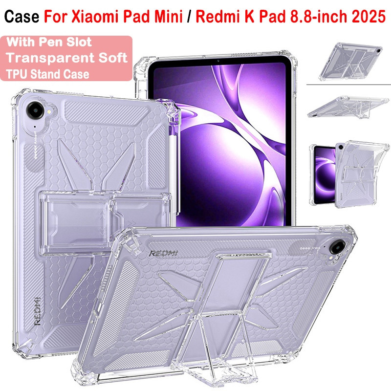 สําหรับ Xiaomi Pad Mini 8.8 นิ้ว 2025 กรณีแท็บเล็ตสําหรับ Redmi K Pad KPad 8.8 "Thicken 4 มุมโปร่งใส Soft TPU Drop ทนฝาครอบ