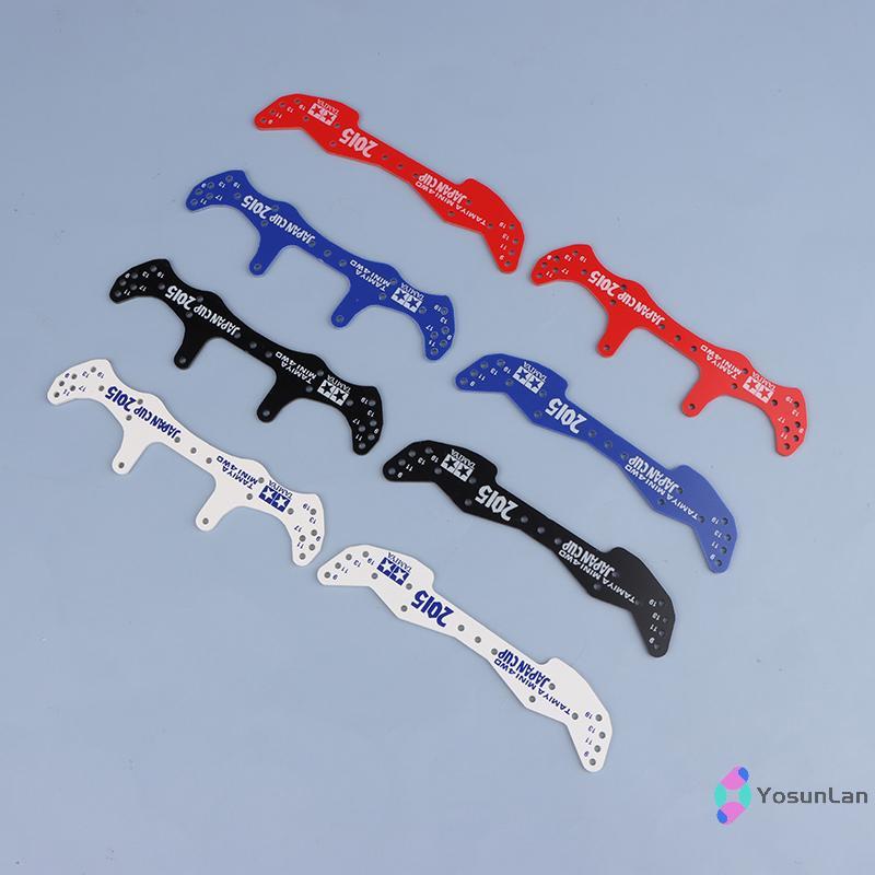 YosunLan] Tamiya Mini 4WD ก๊อกน้ําคาร์บอนไฟเบอร์ Pteris J CUP 2013-2023 ปีด้านหน้าด้านหลัง Stay Self