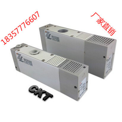 SMC ประเภท CKT ZL Series เครื่องกําเนิดสูญญากาศหลายระดับการใช้พลังงานต่ําไหลสูง ZL112/ZL212 ประเภทสู