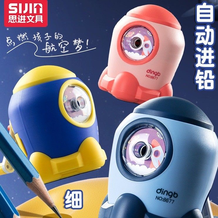 Sijin กบเหลาดินสอการ์ตูนคู่มือความหนาปรับเครื่องเหลาดินสอตะกั่วอัตโนมัติเครื่องเหลาดินสอมือหมุน 2511