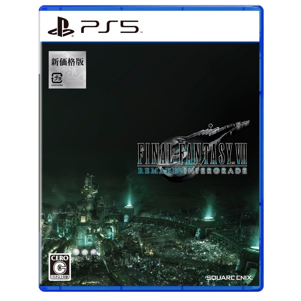 [New Price Edition] Final Fantasy VII Remake Intergrade - PS5