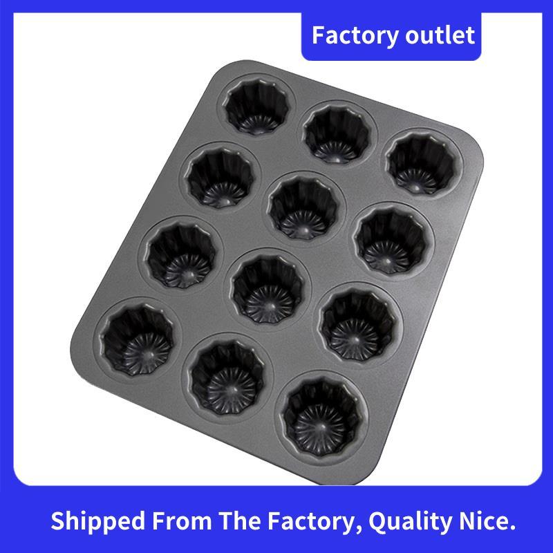 12-Cavity Canele แม่พิมพ์เค้ก Non-Stick Canele มัฟฟิน Bakeware Cupcake Pan สําหรับเตาอบเบเกอรี่พุดดิ