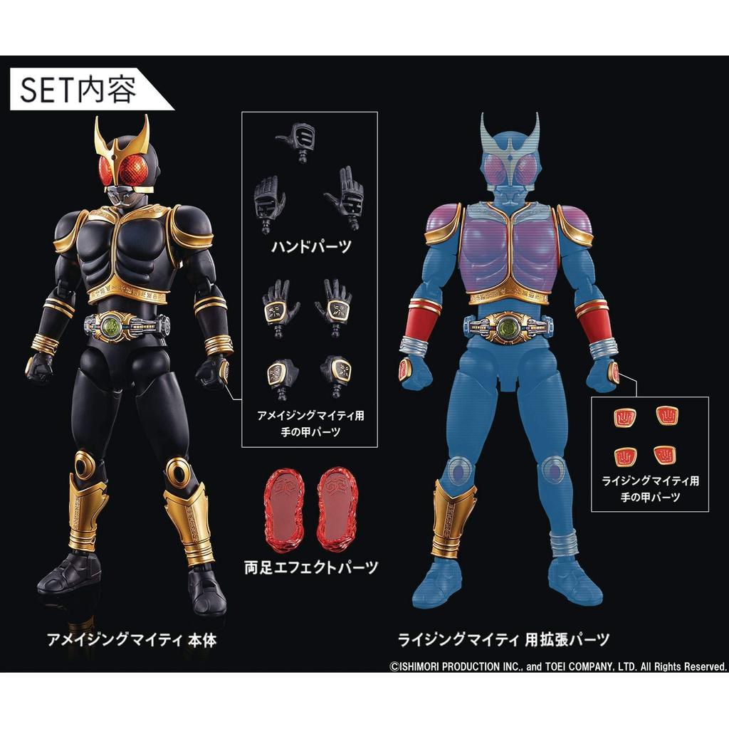 Bandai Hobby Kamen Rider Kamen Rider Kuuga Amazing Mighty Rising Mighty ชุดชิ้นส่วน Bandai Spirits F