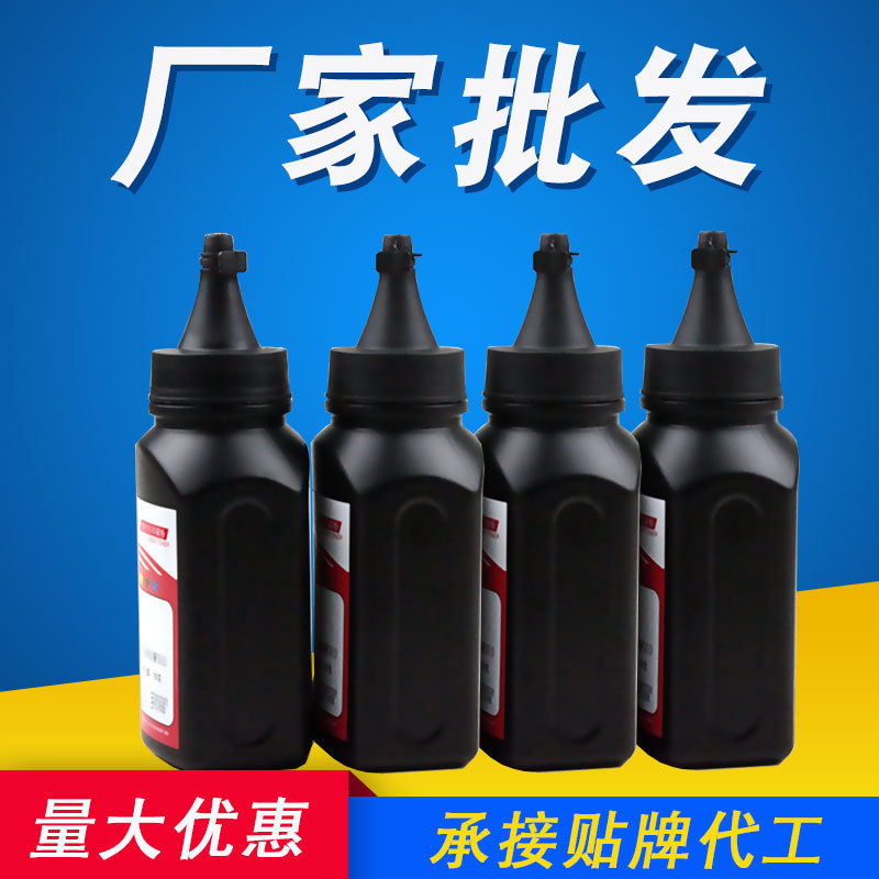 1580MF Toner เหมาะสําหรับ Koenica Minengda 1590MF TNP30s bizhub15/16/12P Toner