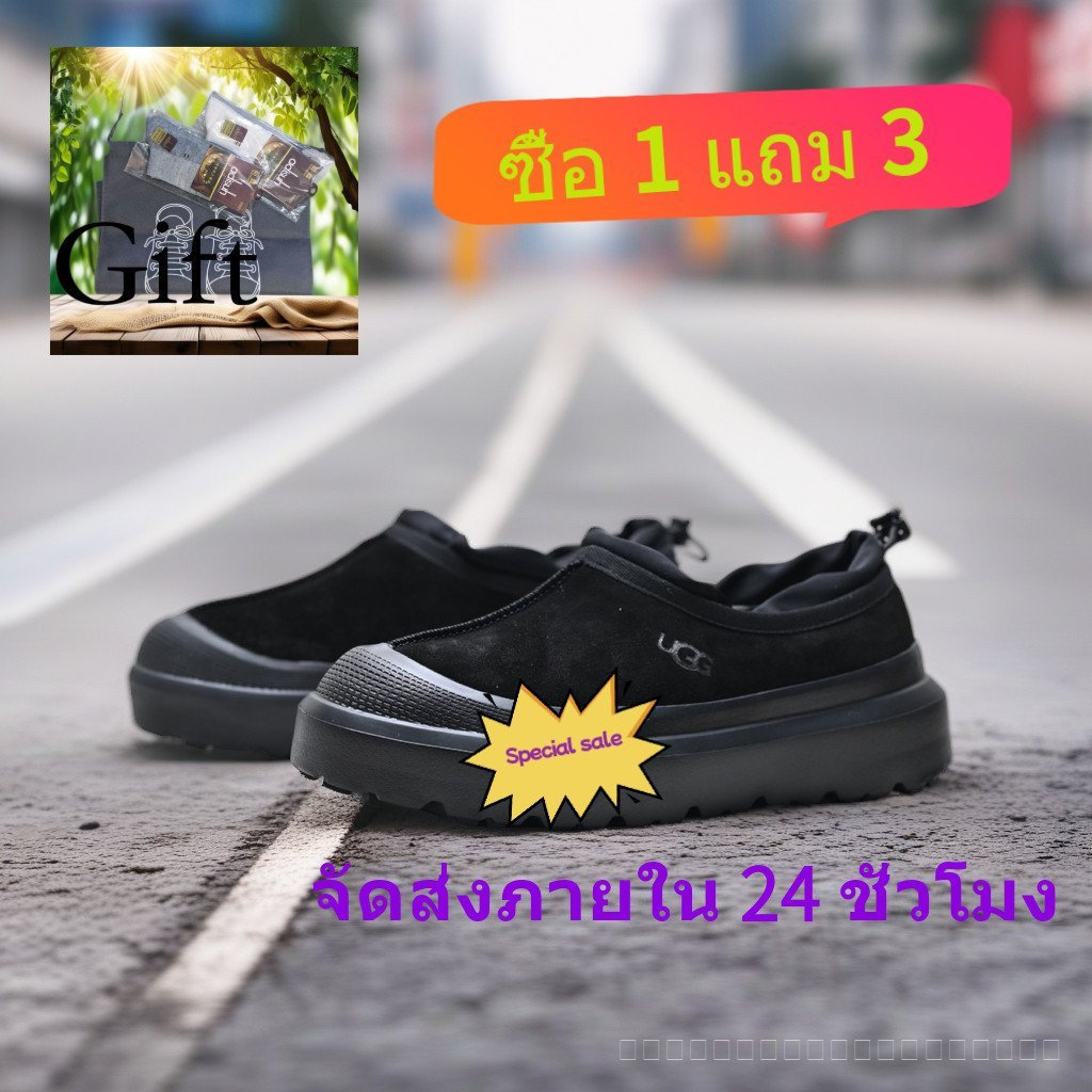 โยเกิร์ต TASMAN WEATHER HYBRI ฤดูใบไม้ร่วงฤดูหนาวสไตล์ Unisex Slip-On Warm Cowhide กันน้ําทนต่อการสึ