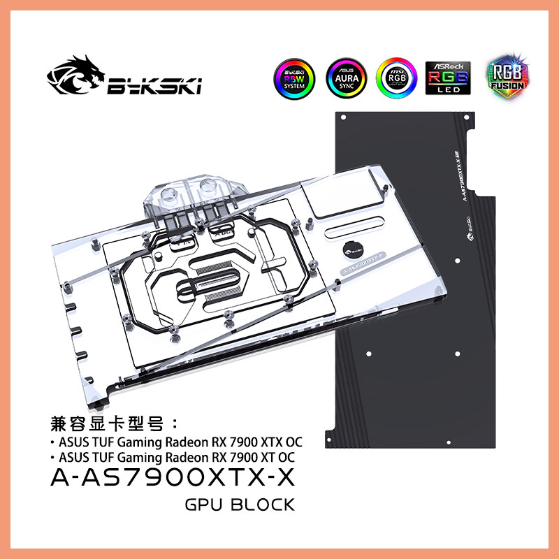 Bykski GPU Block ใช้สําหรับ ASUS TUF Gaming Radeon RX7900 XTX/XT OC การ์ดระบายความร้อนด้วยน้ํา/ฝาครอ