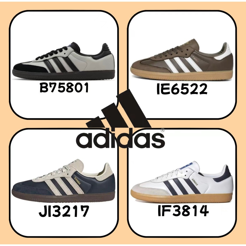 ≮ ของแท้ 100 % ≯  adidas spezial Samba gazelle OG IF3814 IE6522 สีขาว สีเทา สีดำ สีน้ำตาล