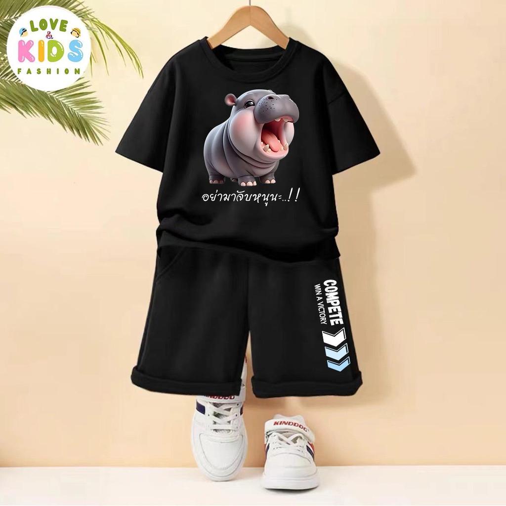 【จัดส่งจากประเทศไทย】（จัดส่งจากประเทศไทย）ชุดเด็ก 2 ชิ้น เสื้อยืดลายหมูเด้งฮิปโปคู่กางเกงขาสั้น เซ็ตชุดเด็ก เสื้อ+กางเกง ช