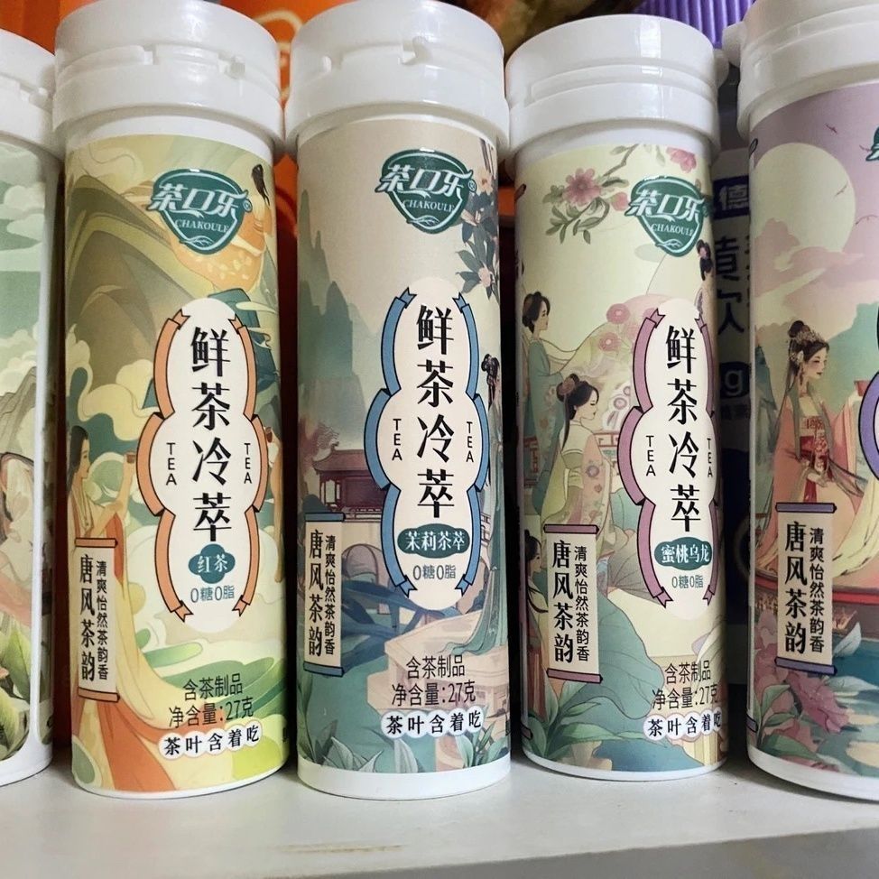 ใหม่สําหรับปี 2026ชา Caleb Tea Lozenges Sugar-Free Fresh Breath Moisturizing Throat 27g Zero Fat 0 สีชาสด Cold Brew Jasmine Peach Oolong20251118