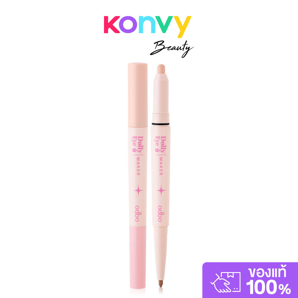 ODBO Dolly Eye Maker 0.7g #2036-01 Original โอดีบีโอ ปากกาดอลลี่อาย 2in1.