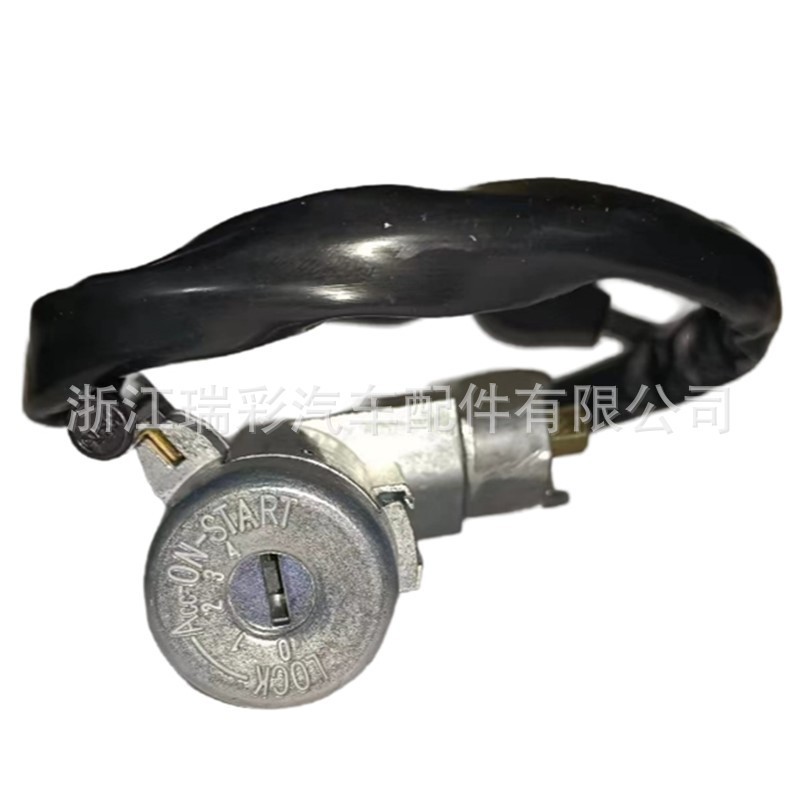 จัดส่งรวดเร็ว 48700-23G25 D8700-23G00 สวิตช์ล็อคจุดระเบิดเหมาะสําหรับ Nissan