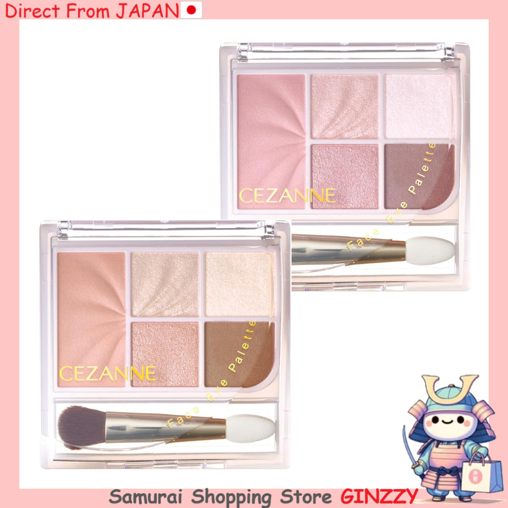 Cezanne Face Eye Palette - บลัช, ไฮไลท์, อายแชโดว์ เครื่องสำอางญี่ปุ่น