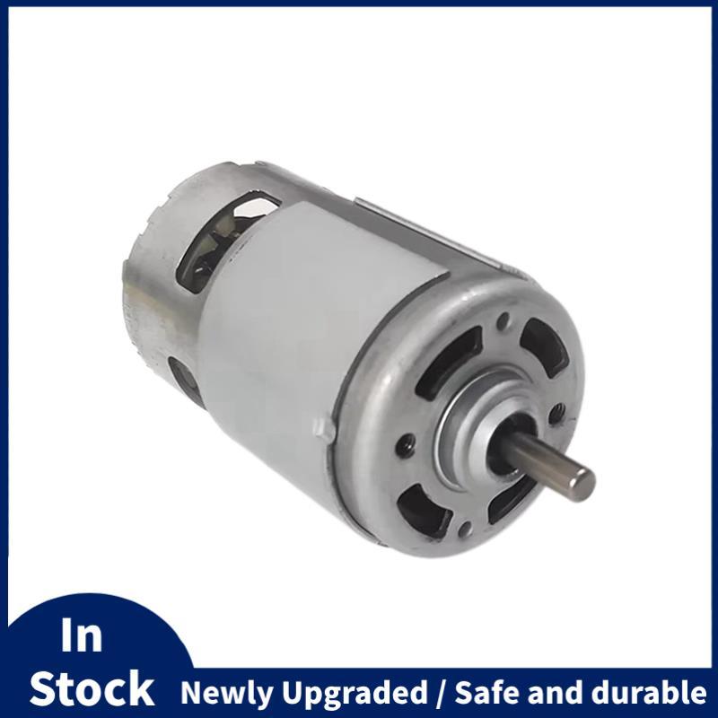 Motorboat Reverse Gear Motor สําหรับ Jetski