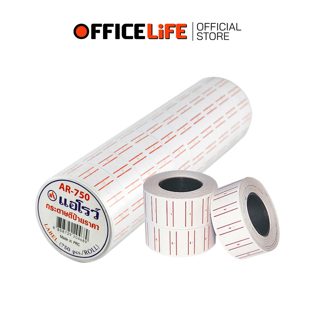 ARROW (ตราแอโรว์) กระดาษตีป้ายราคา ป้ายตีราคา รุ่น AR-750 ( 1 แถว )