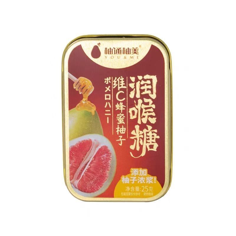 วิตามินซี Honey Pomelo Soft Soft Soft Soft Soft Soft Soft Soft So维Couple Middle Service Lozenge Loze
