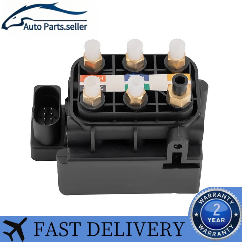 อะไหล่รถยนต์ Air Suspension Solenoid วาล์วบล็อกสําหรับ Mercedes Benz W205 W222 C217 0993200058 ก0993