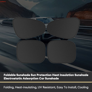 carboss ม่านบังแดดพับได้ ป้องกันแสงแดด ดูดซับไฟฟ้าสถิต ความร…