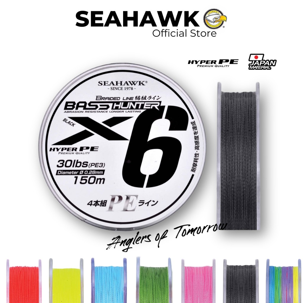 Seahawk Bass Hunter X6 150m สายตกปลาแบบถัก