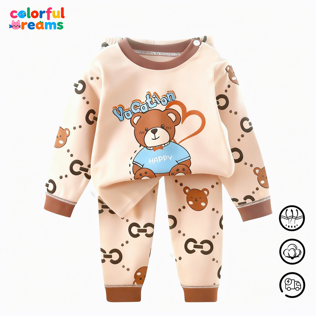 ชุดนอน แขนยาว ขายาว เสื้อผ้าเด็ก กันหนาว สูง73-120 cm เด็กหญิง เด็กผู้ชาย อายุ6เดือน-3ปี D7630