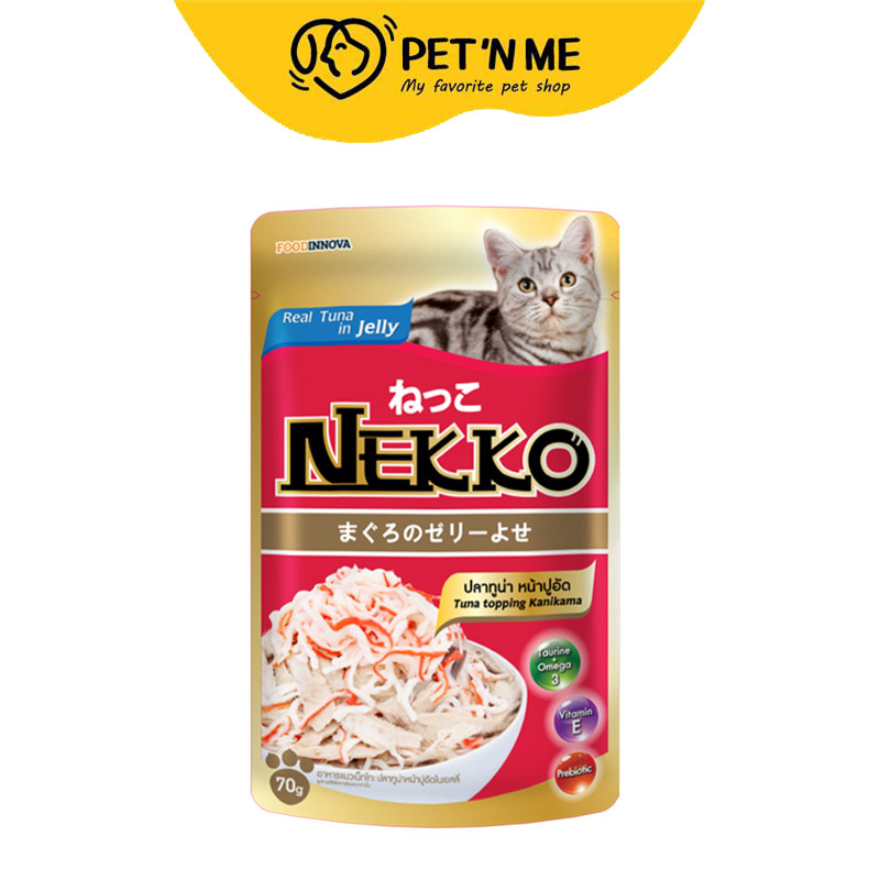 [จัดส่งจากคลัง] NEKKO เน็กโกะ อาหารเปียก สำหรับแมว รสปลาทูน่าในเจลลี่หน้าปูอัด 70 g [8859160400111]