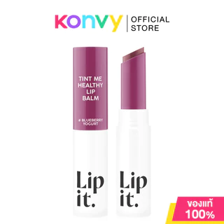 Lip It Tint Me Healthy Lip Balm 3g #02 Watermelon ทินท์บาล์ม ลิปอิท เติมสีฉ่ำ พร้อมมอบการบำรุงอย่างล้ำลึก.