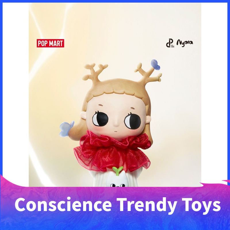 【secret 】ของแท้อย่างเป็นทางการ POPMART Nyota Nyota Four Seasons Series รูปกล่องปริศนาอินเทรนด์เครื่อ