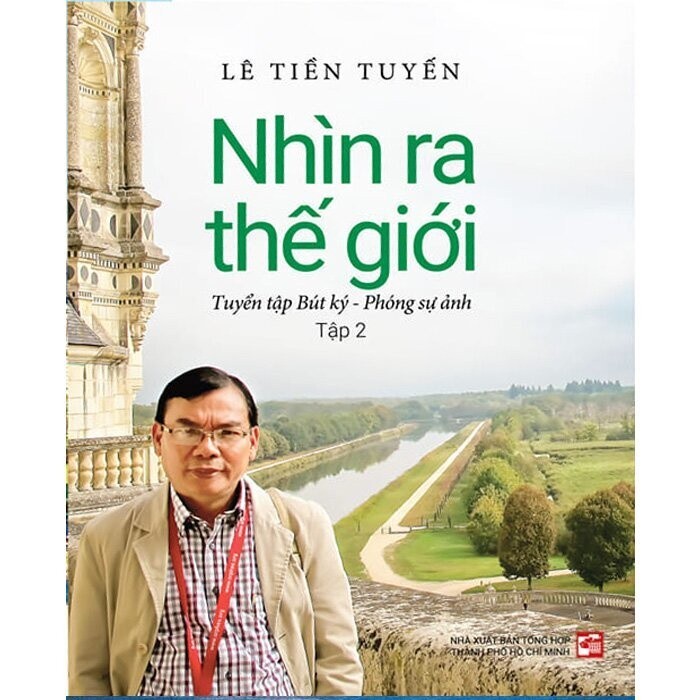 หนังสือซีลเดินทาง - ชุดปกแข็ง 2 ชิ้น - Le Tien Tuyen