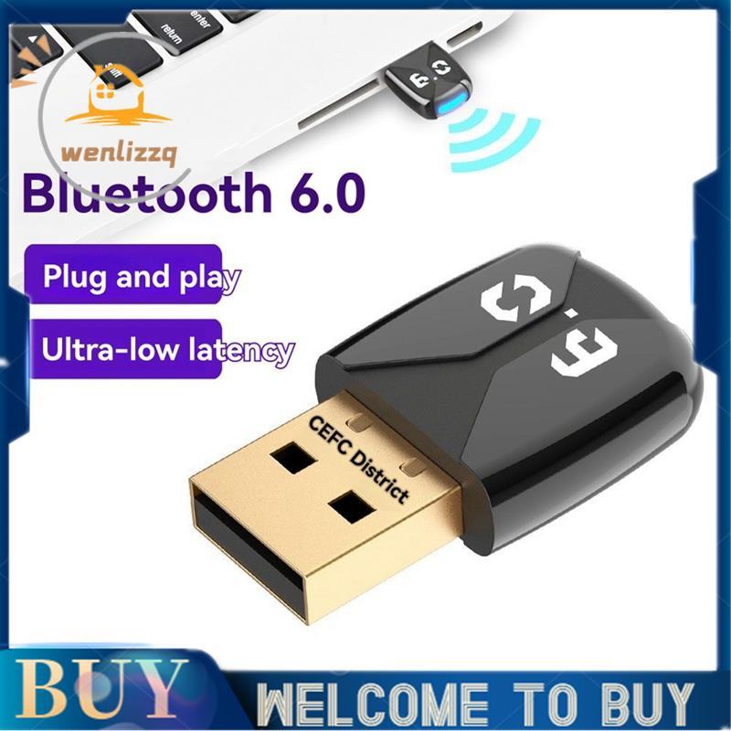 USB Bluetooth6.0 Dongle Bluetooth6.0 ตัวรับสัญญาณอะแดปเตอร์เครื่องส่งสัญญาณสําหรับคีย์บอร์ดเมาส์ลําโ