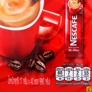 เนสกาแฟ เบลนด์ แอนด์ บรู ริช อโรมา กาแฟปรุงสำเร็จ 17 ก. x 40 ซอง
