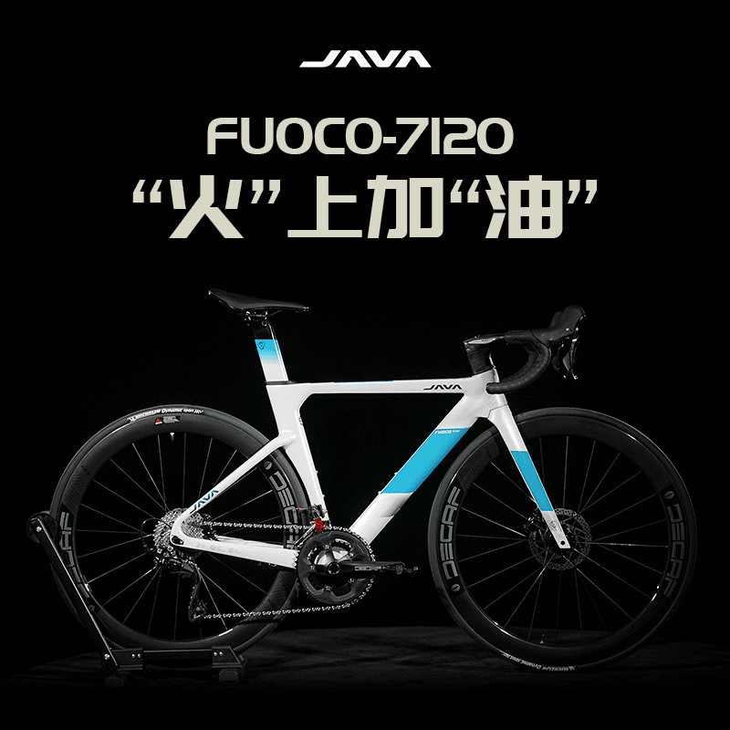 JAVA จักรยานถนนคาร์บอนไฟเบอร์ร้อนแรง6TOP แข่งรถ FUOCO แฮนด์จักรยานพร้อมการเดินสายภายในอย่างสมบูรณ์ R