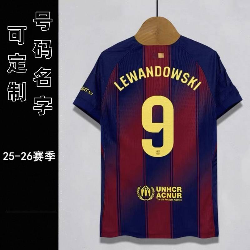New Barcelona Jersey 25-26 Home Court No. 10 Yamal No. 8 Pedri Player T-shirt Quick-Drying Football 