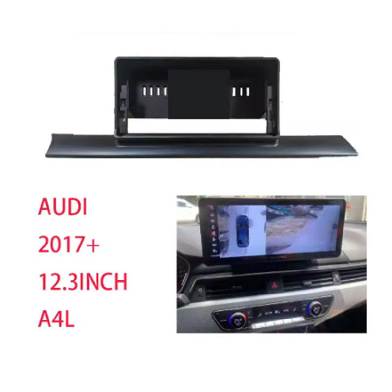 AUDI A4 กรอบนําทางเหมาะสําหรับ 2019 AUDI A4 Zuoying Android นําทางหลากหลายดัดแปลงแผง 41 ซม.