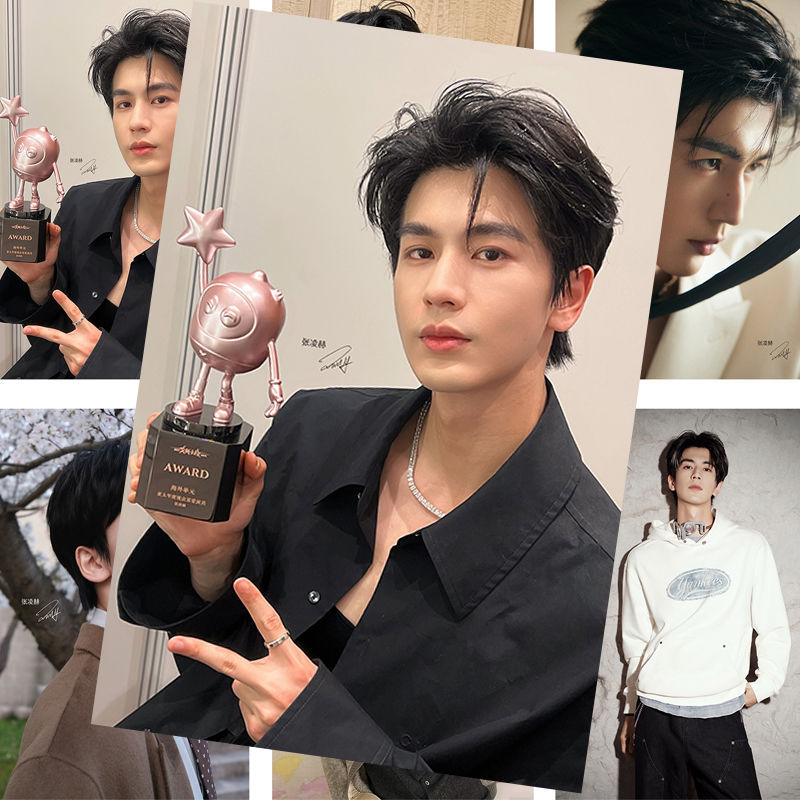 Spots Hilfineineine Three Three Three Three Three Three Three Gifts Star High Definition Photo หนังส