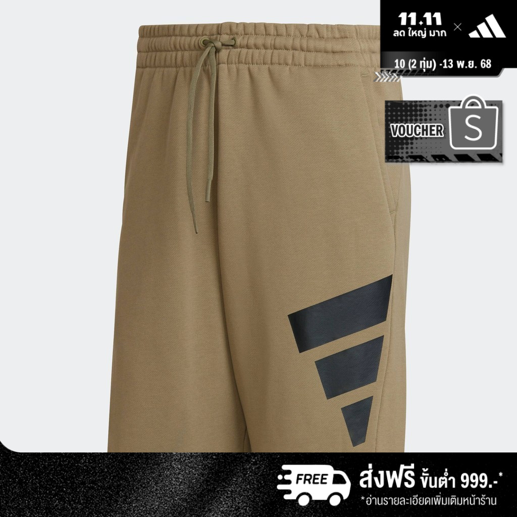 adidas Lifestyle adidas Sportswear Future Icons Logo Graphic Shorts Men Green H39803